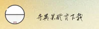 奇异果体育官方网站